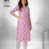 Deeptex  Exotic Vol 6 Kantha Cotton Wholesale Kurti With Pant Catalog